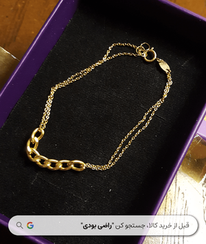 خرید دستبند طلا زنانه
