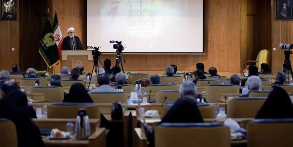 آستان قدس رضوی