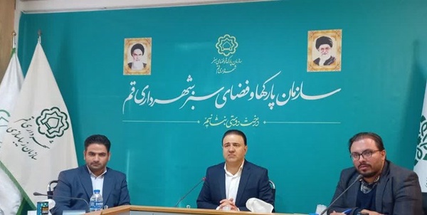 جوادیان