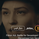 تصویر نمایه‌ی ‌David McManaman‌