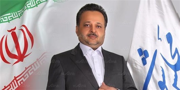 امینی فرد