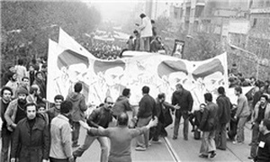 تظاهرات مردمی