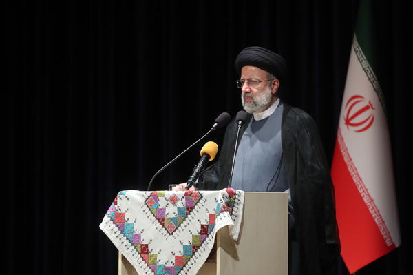 رئیسی