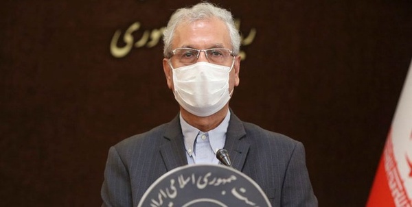 ربیعی- سایت انگلیسی