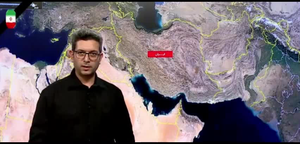 مختصات دقیق اهداف حملات ایران در ۲۴ ساعت گذشته | سارا مقصودی