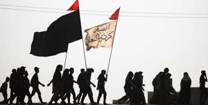 اربعین