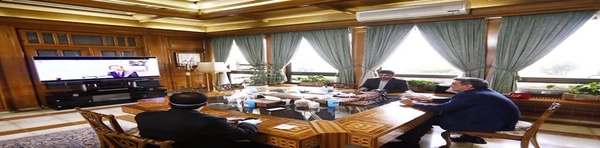 حناچی