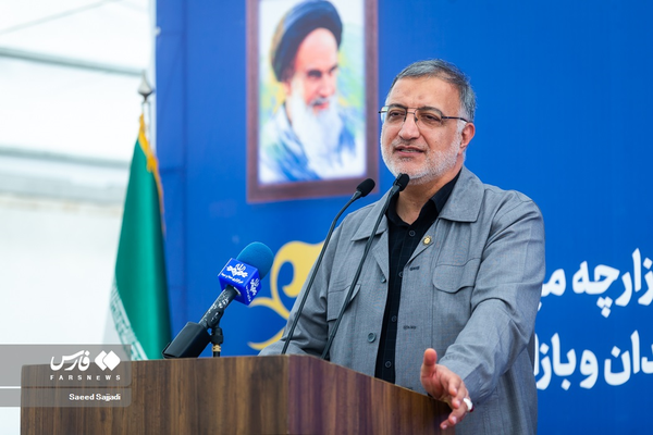علیرضا زاکانی شهردار تهران