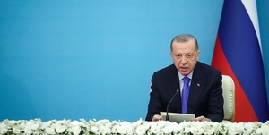 اردوغان در نشست تهران