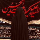 تصویر نمایه‌ی ‌فاطمه🇮🇷 شاهی‌