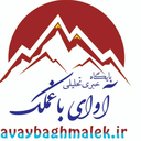 تصویر نمایه‌ی ‌مهین ممبنی‌