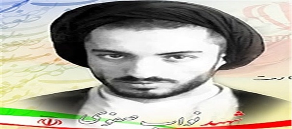 شهید نواب صفوی