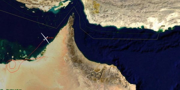 پهپاد