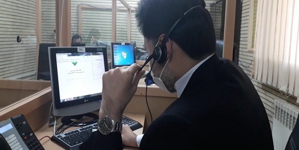 مشاور