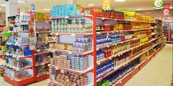فروشگاه بزرگ