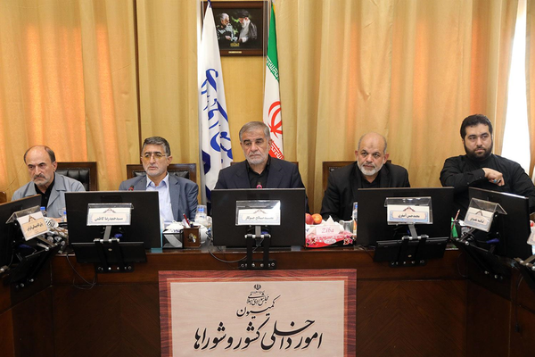 وحیدی شوراها