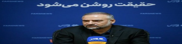 ترکی