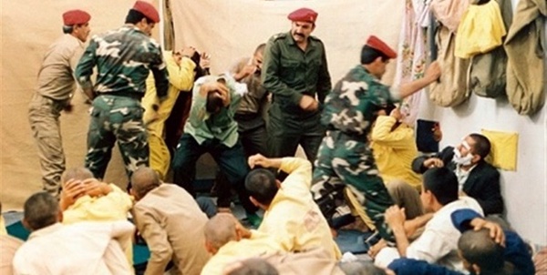 اسرا