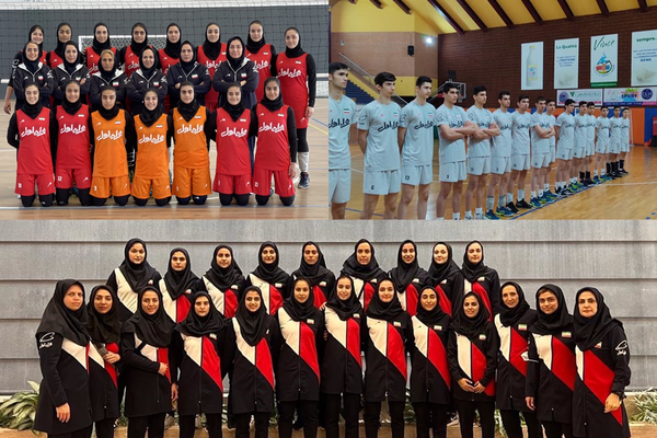 والیبال نوجوانان