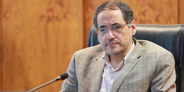 نگاهداری
