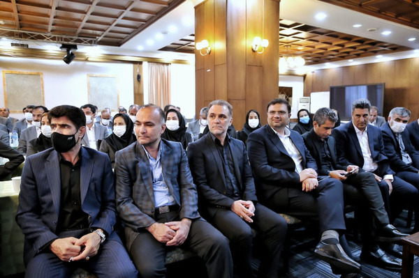 فدراسیون فوتبال