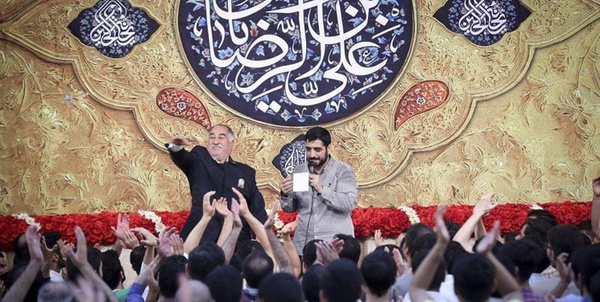 جشن میلاد امام رضا