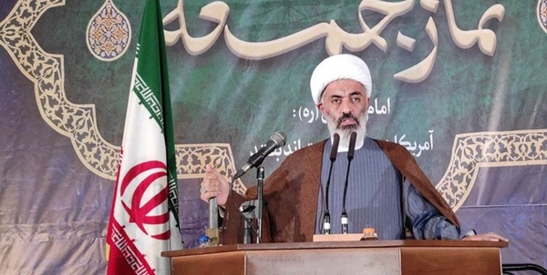 امام جمعه پرند