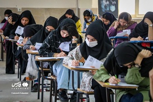 «کنکور 1401» در جیرفت