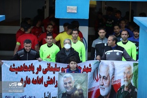 گزارش تصویری از برد پرسپولیس مقابل استقلال در دربی امیدها