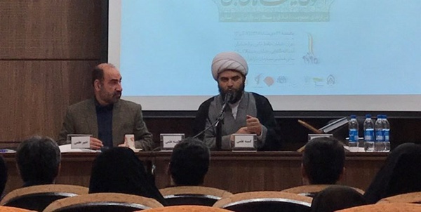نشست الگوی هیأت