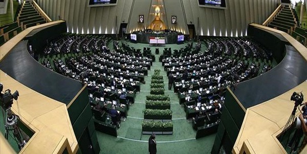 صحن علنی