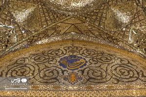رواق دارالولایه حرم مطهر رضوی