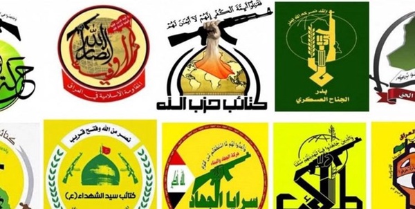 هیأت هماهنگی مقاومت عراق
