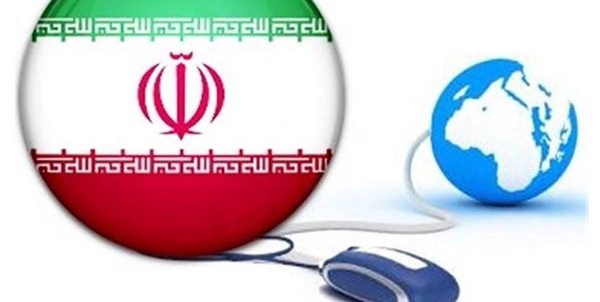 اینترنت ملی- سایت انگلیسی