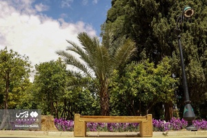 باغ دلگشا
