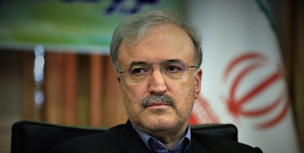 نمکی