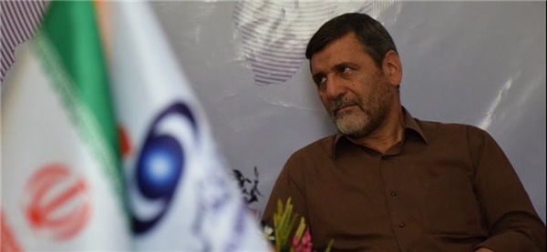 صفارهرندی