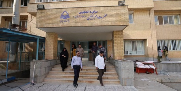 کرمی