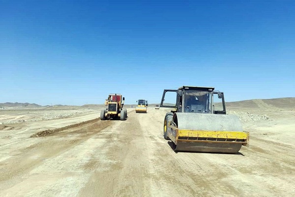 راهسازی