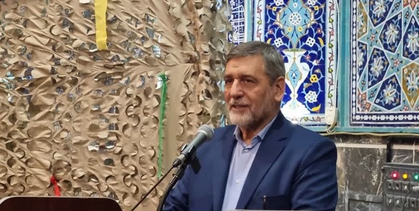 صفارهرندی