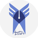 تصویر نمایه‌ی ‌دانشگاه آزاد اسلامی استان مازندران‌