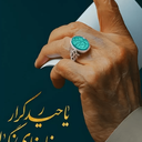 تصویر نمایه‌ی ‌آذر مقصودلو‌