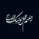 تصویر نمایه‌ی ‌Amirreza Arbaby‌