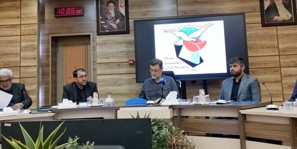 قاضی زاده