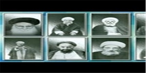 علمای شیعه