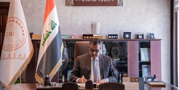 رئیس بانک مرکزی عراق