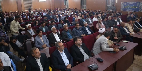 جنوب کرمان 