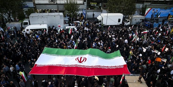 ایران