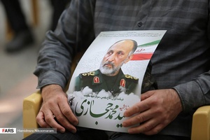 تصویر سرلشگر شهید حجازی