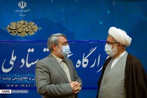 دیدار رحمانی فضلی و منتظری دادستان کل کشور در حاشیه اولین جلسه قرارگاه عملیاتی ستاد مقابله با کرونا